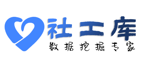 最速查第三者